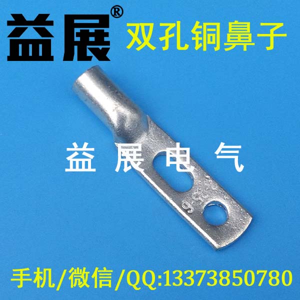 JG�p���~�������A���O�䌣���~����,�Ƅ��O�䌣���~����