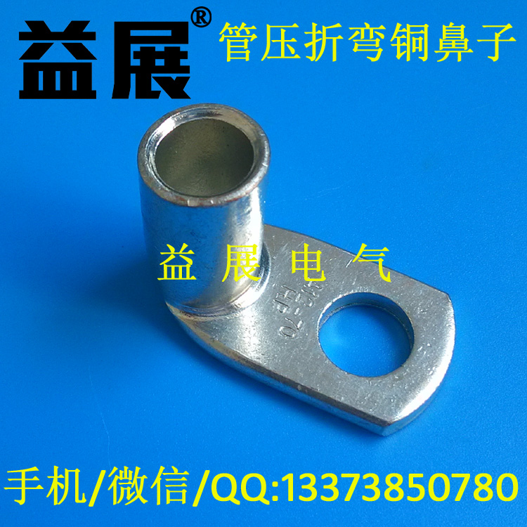 �ۏ��~����